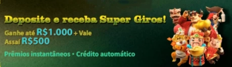 WanBaoDino: Mergulhe na Aventura Pré-Histórica com 56558